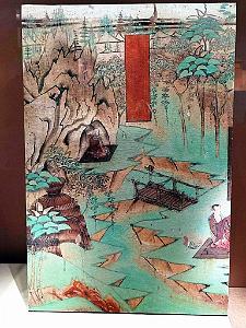 DUNHUANG - 117 -Grottes de Mogao 